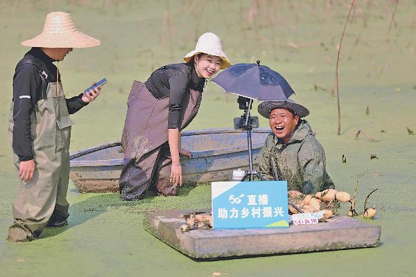 5G应用之花绽放 赋能作用持续增强